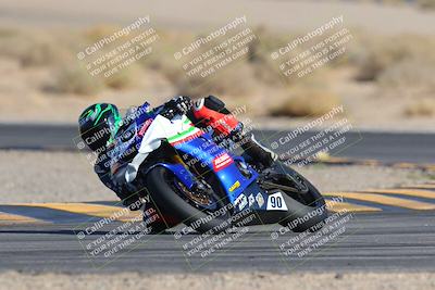 media/Mar-23-2025-CVMA (Sun) [[674f32b282]]/Race 17-Formula Middleweight (HOLESHOT)/